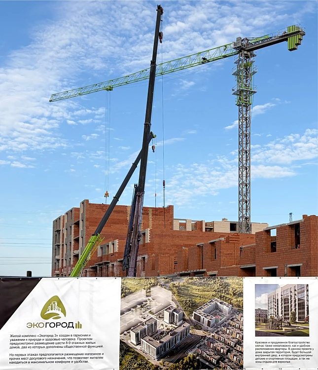 💸 Эскроу‑счёт = спокойствие при покупке квартиры! 
 
Что это? 
Эскроу‑счёт — специаль...