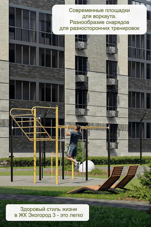 7 апреля во всём мире отмечают День здоровья — день, когда мы вспоминаем о самом ценн...